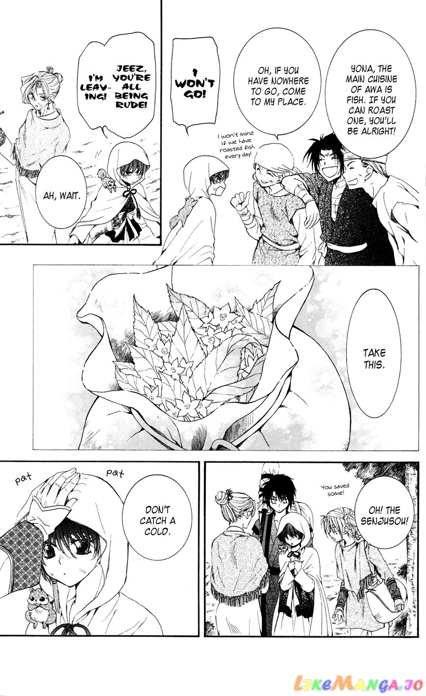 Akatsuki No Yona Chapter 40 image 21